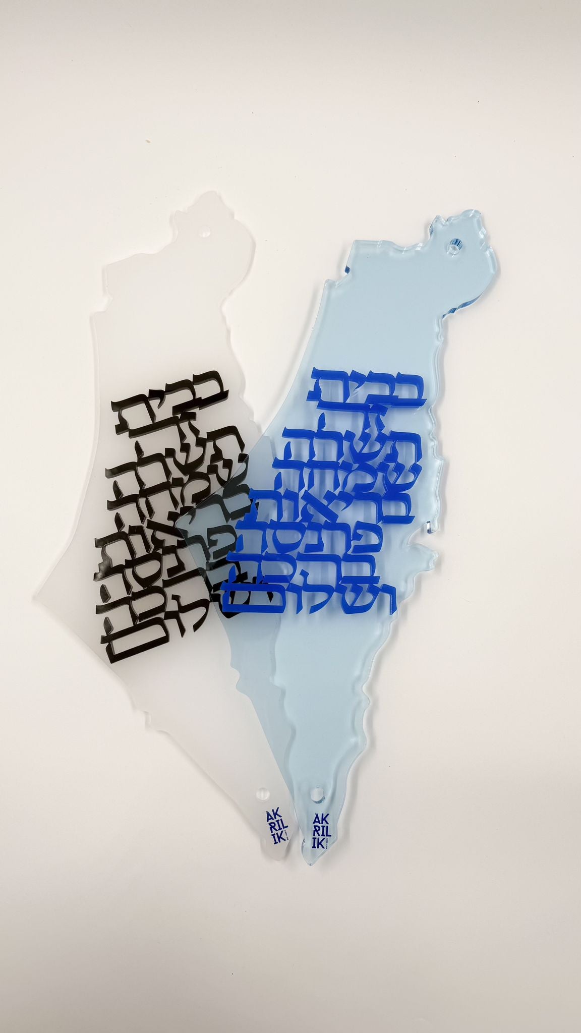 Israel Map Birkat Habayit