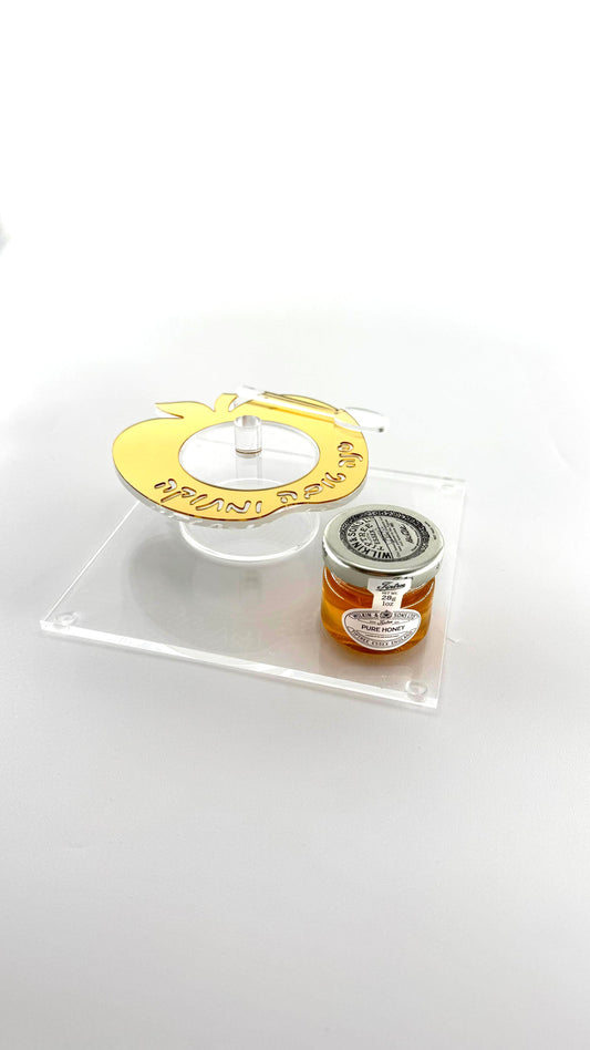 Shana Tova Honey Jar and Tary