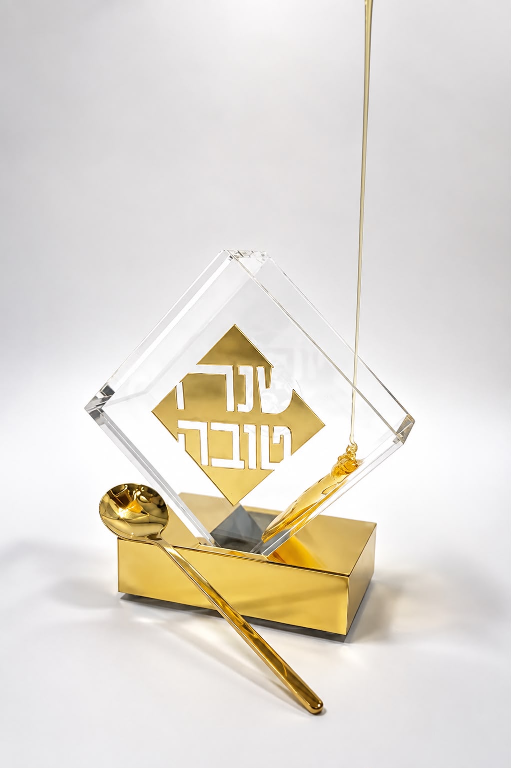 Diagonal Gold Honey Jar