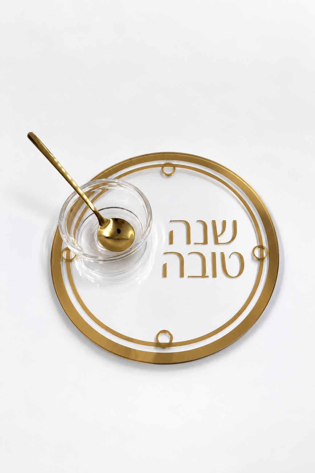 Round Rosh Hashana Set