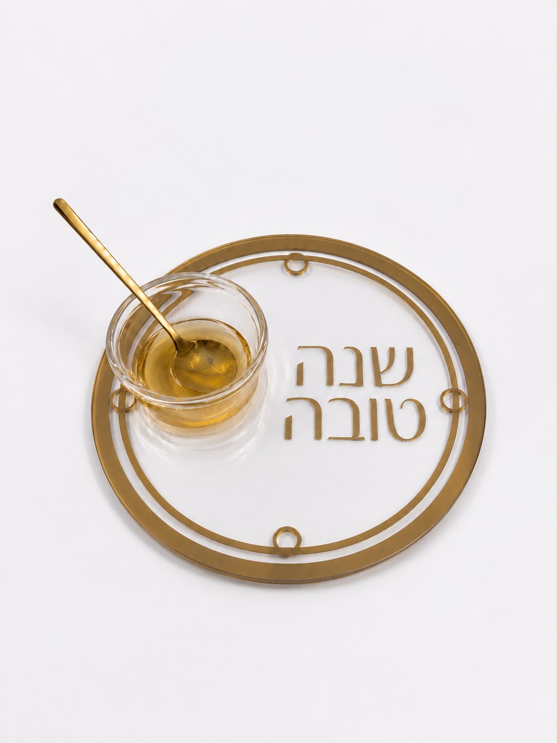 Round Rosh Hashana Set